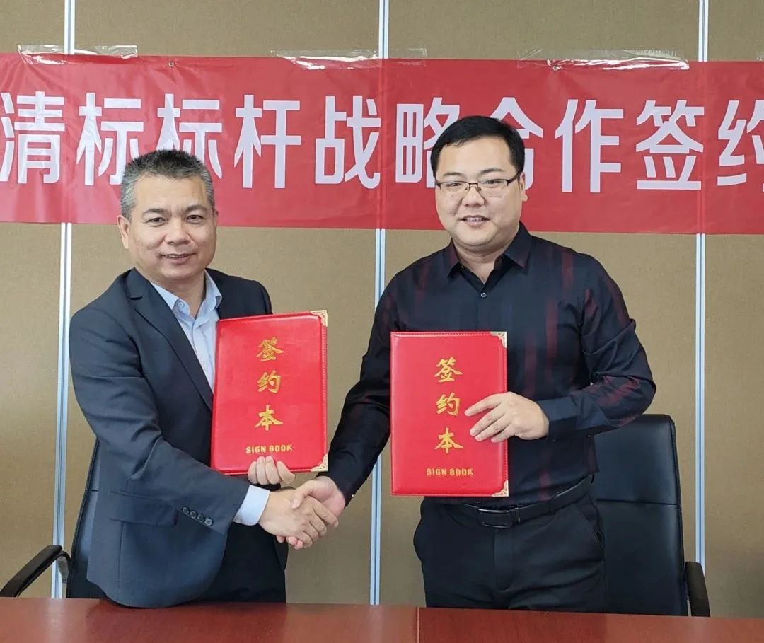 开云手机站官方版网站登录入口-开云(中国)
招标与广联达携手并进，共建数字化清标